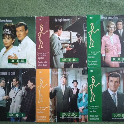 DVD The Saint like new, set of 6 discs