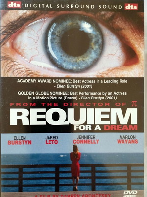Requiem for a Dream Director's Cut DVD σαν καινούργιο με ελληνικούς υπότιτλους