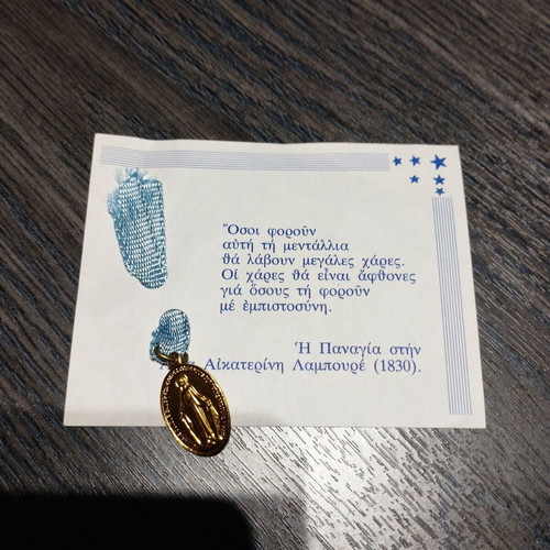 Religious items blessings used, set of 2