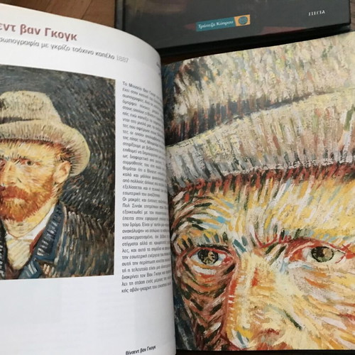 Books Great Museums, 6 volumes like new, Electa editions