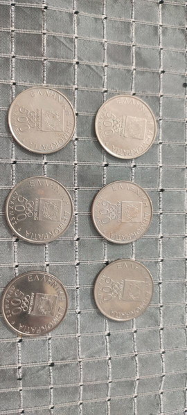 Νομίσματα Ελληνικά 500δραχμες Αθήνα 2004