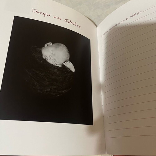 Anne Geddes Pregnancy Diary new