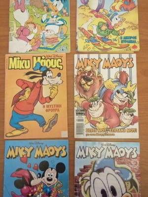 Mickey Mouse comics used, pack of 6