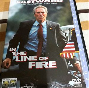 Ταινίες DVD CLINT EASTWOOD IN THE LINE OF FIRE COLLECTORS EDITION