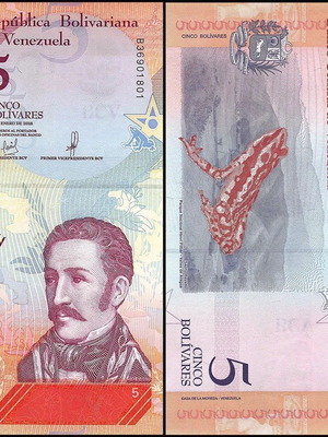 Βενεζουέλα 5 Bolivares χαρτονόμισμα 2018 P#102 UNC