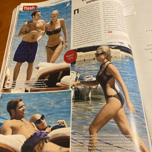 OK! Magazine 2016 used