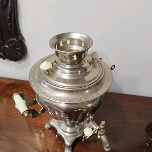 Electric samovar used with missing handle part