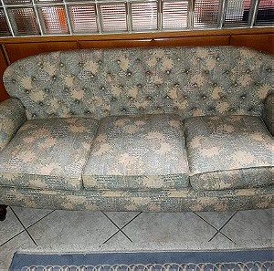 Τριθεσιος καναπές