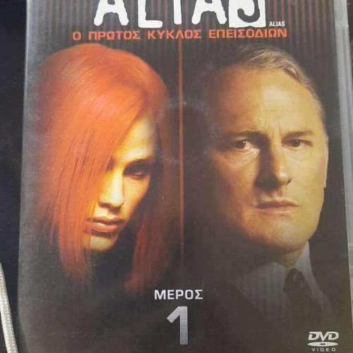Alias Season 1 DVD 6 discs used, excellent condition