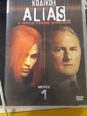 Alias Season 1 DVD 6 discs used, excellent condition