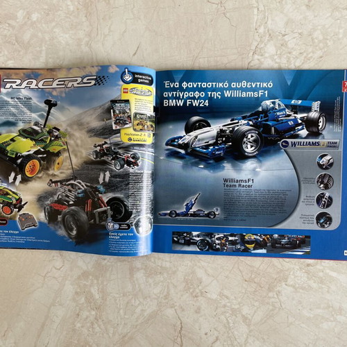 Lego 2003 Catalog January - July like new, vintage collectible