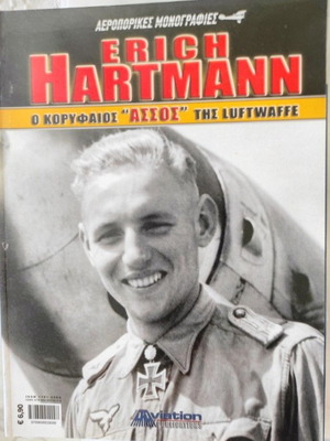 Erich Hartmann book used, aviation monographs
