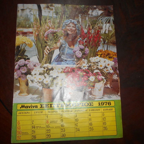 Calendar cards posters used, pack of 10 pieces