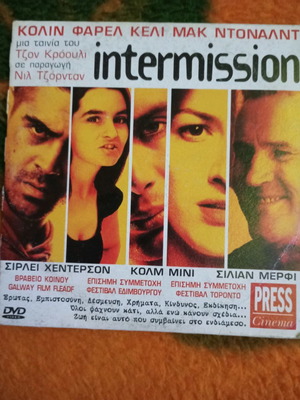 Intermission DVD 2003