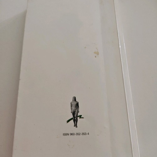 Ethika Volume 9 Plutarch used