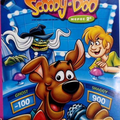 Scooby Doo DVD like new, animated cartoons