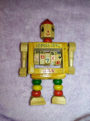 Ξύλινο παιχνίδι άριστη κατάσταση