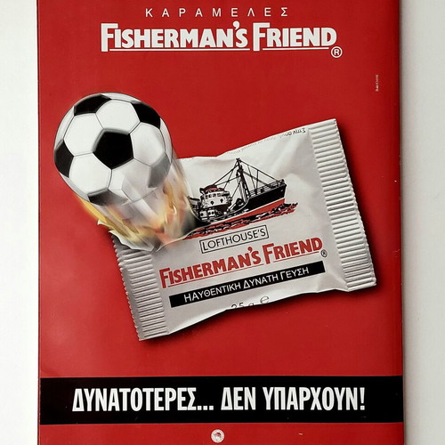 Olympiakos magazine issue 21 used, March 2000, Young Guns cover