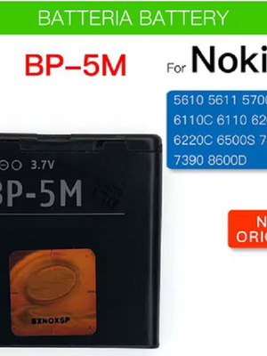 Nokia BP-5M battery for 6500s 8600D 5610 5611 5700 5710 6110C 6110 6200C 6220C 7379