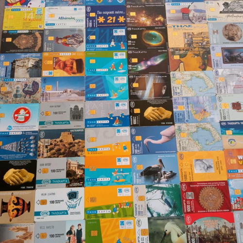 Phone cards used, pack of 200 Greek from 1999 to 2003