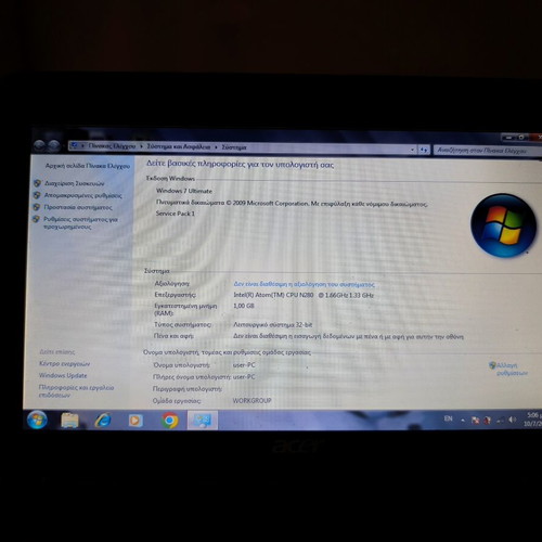 Acer KAV10 Netbook like new, Intel Atom, 160GB HDD, 1GB RAM, Windows 7