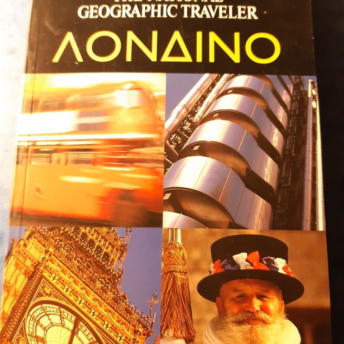 National Geographic Traveler London like new