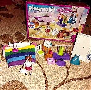 Playmobil υπνοδωμάτιο