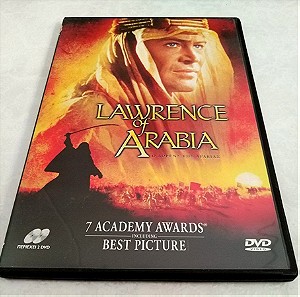 Ο Λόρενς της Αραβίας - Lawrence of Arabia (2 DVD Disc Set) Ελληνικοί Υπότιτλοι
