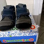  Παπούτσια δερμάτινα CROCODILINO N.22 γκρι