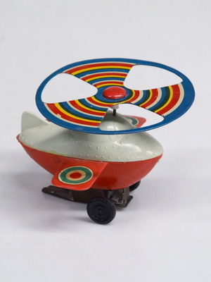 Greek Toy Amphibion used, hybrid with wings and propeller 1970's