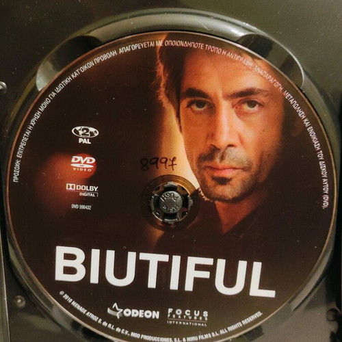 Biutiful DVD used with Greek subtitles