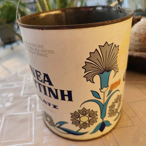 Nea Fytini metal container used, bucket