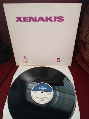 Iannis Xenakis Bohor I/Diamorphosis II vinyl like new, electronic