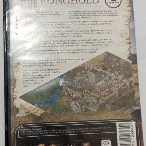 Stronghold PC game like new, action adventure strategy