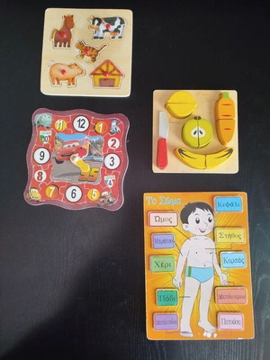 Children's puzzle cards used, without boxes