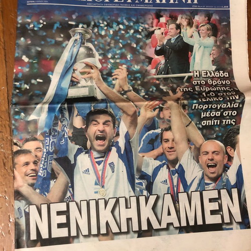 Apogevmatini newspaper 5-7-2004 used, Greece national football team