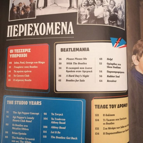 Beatles album used with commemorative life story