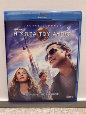 Tomorrowland Blu-ray like new with Greek subtitles