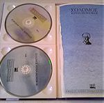  CDs ( 3 ) Σολωμός Ιόνια Μουσικός