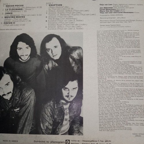 Focus vinyl 1st edition 1973, used, rock