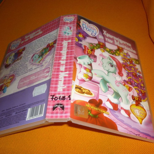 My Little Pony A Very Minty Christmas VHS used, dubbed in Greek