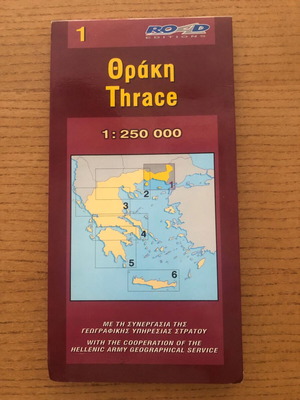 Thrace map used with sketch on a blank page