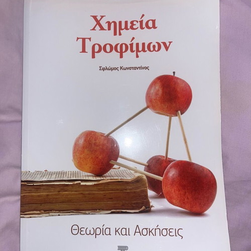 Academic book Food Chemistry new, theory and exercises
