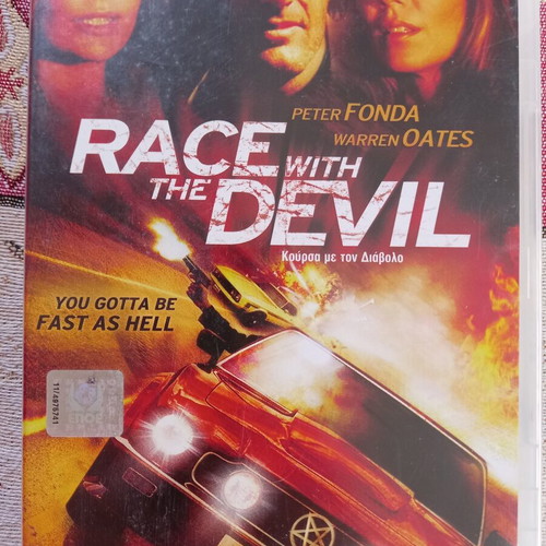 Race With The Devil DVD used, action drama thriller horror with subtitles