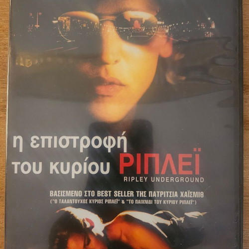 DVD Ripley Underground The Return of Mr Ripley new