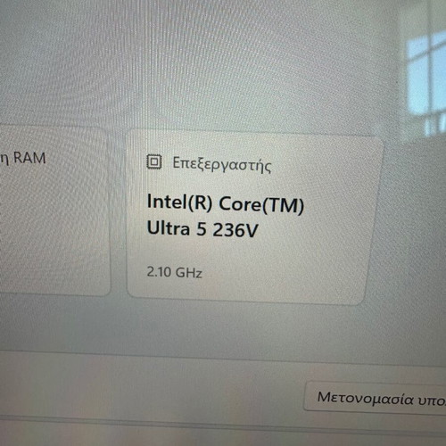 Microsoft Surface Laptop 7 Copilot+ 13.8" Touchscreen 120Hz like new, 16GB RAM, 512GB SSD
