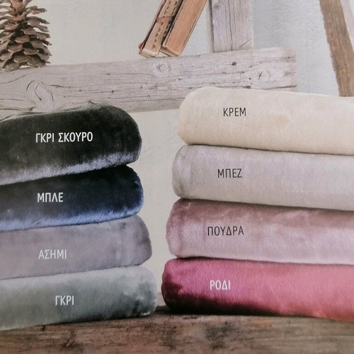 Velveteen Rhythm blankets new in 8 colors