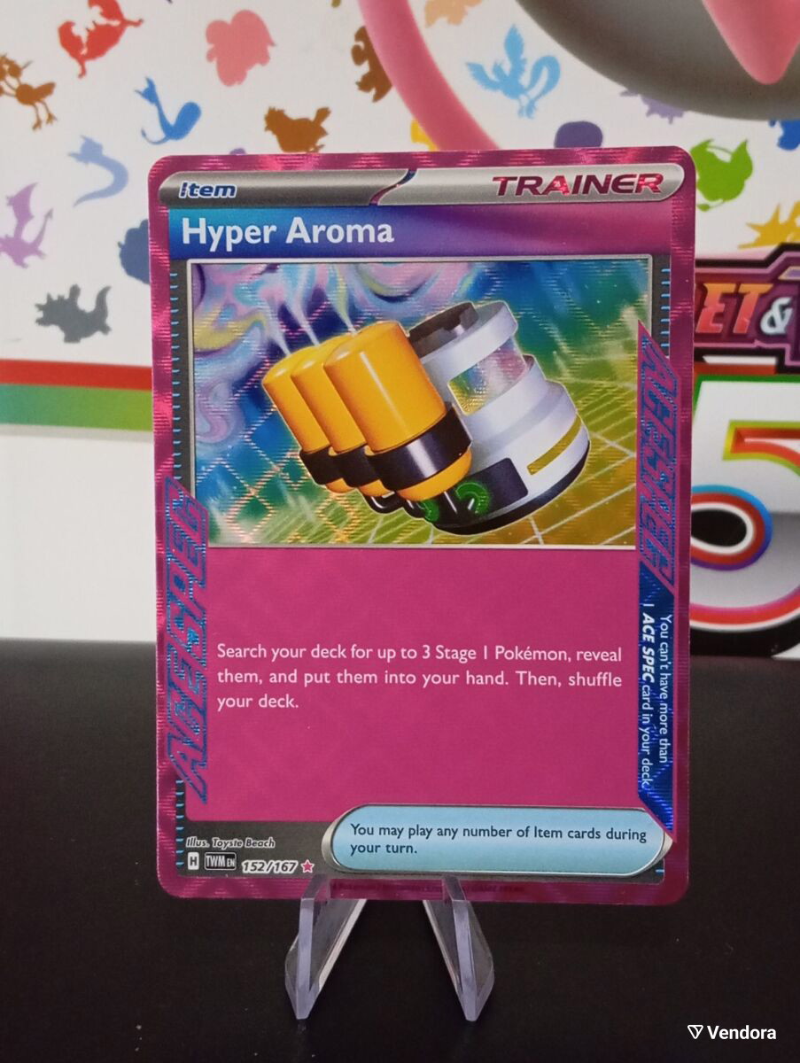 hyper aroma pokemon card POKÉMON CARD GAME s6a 096/069 HR Aroma Lady
