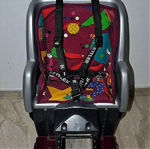 Παιδικό καθισματάκι για ποδήλατο