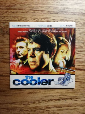 The Cooler DVD used with Greek subtitles